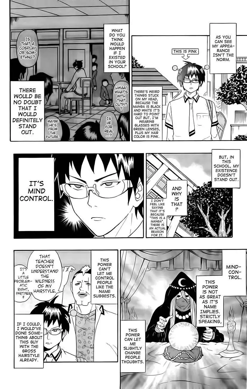 Saiki Kusuo no Psi Nan Chapter 10 4